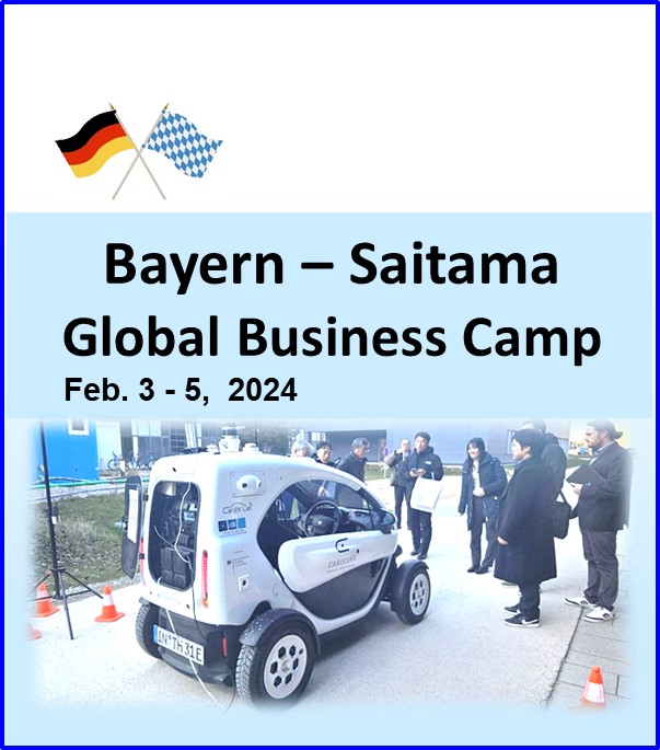 Bayern – Saitama Global Business Camp 2024